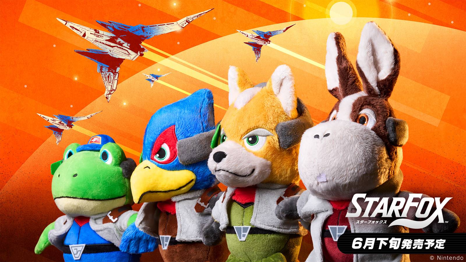 30 years later, Nintendo can't stop being weird about Star Fox