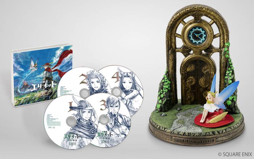 Adventures of Elliot collector's edition