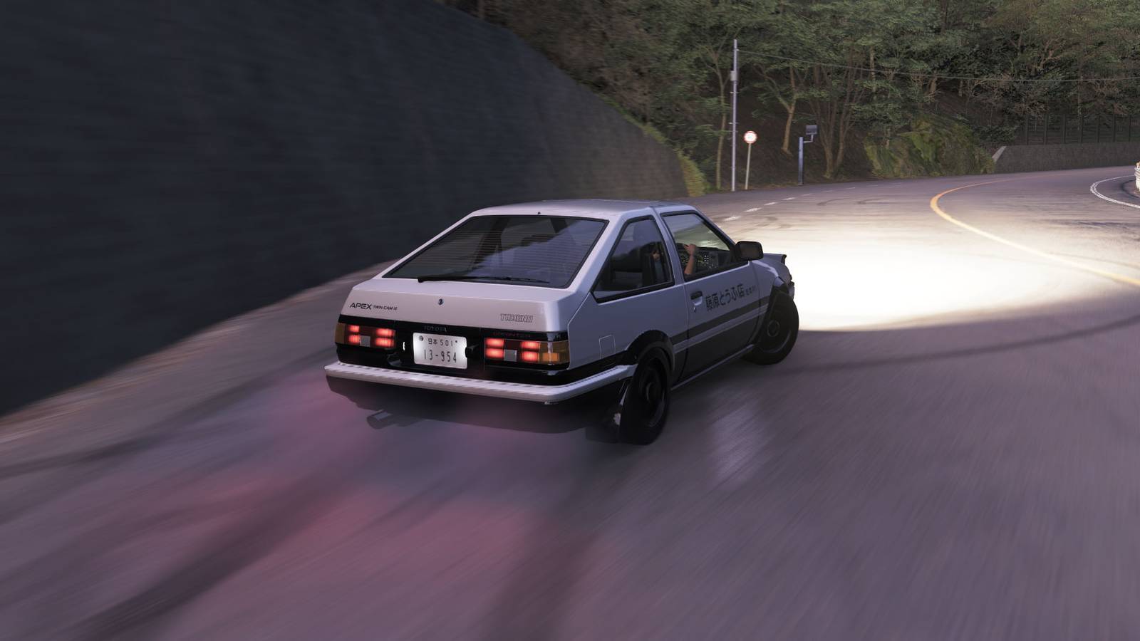 Forza Horizon 6 Unleashes Legendary Mt. Haruna – The Real Stage Behind Initial D’s Mt. Akina