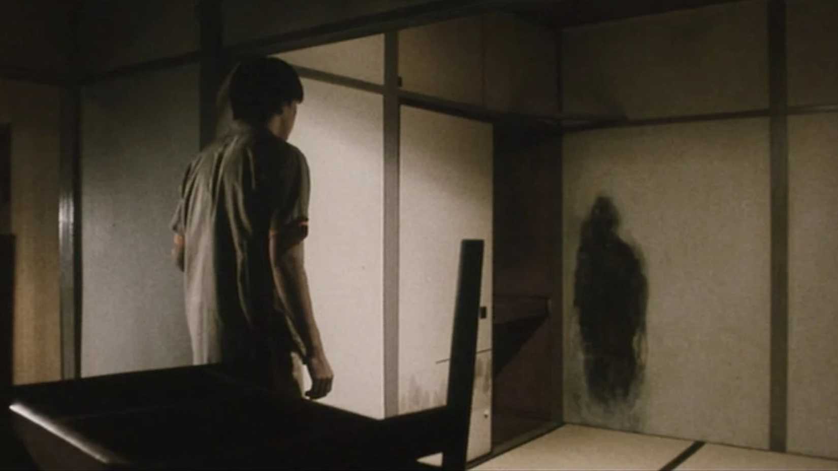 Ryosuke Kawashima (Haruhiku Kato) in Pulse (2001). 