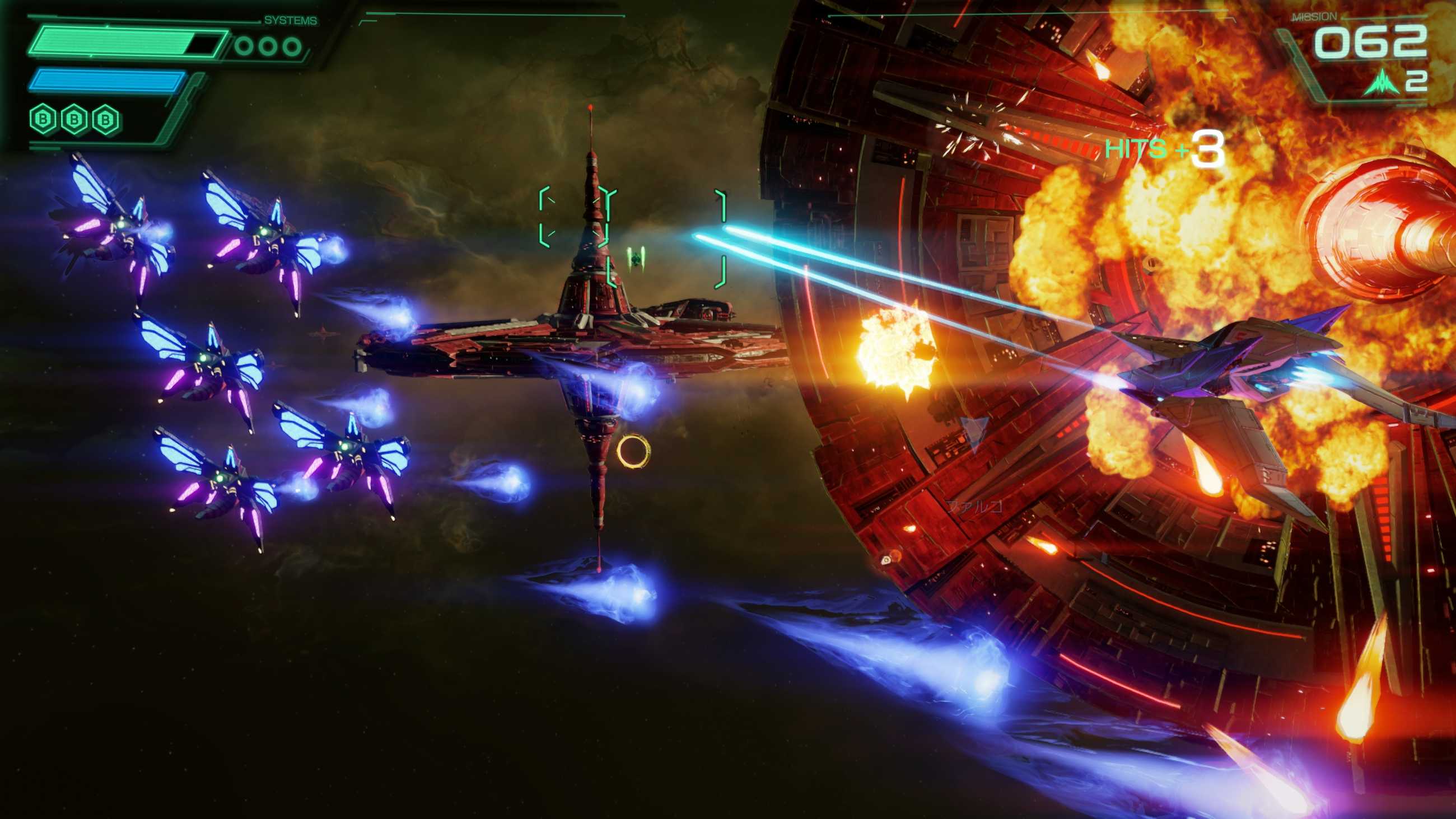 An Arwing battles enemis in space in front of an explosion with lots of laser fire
