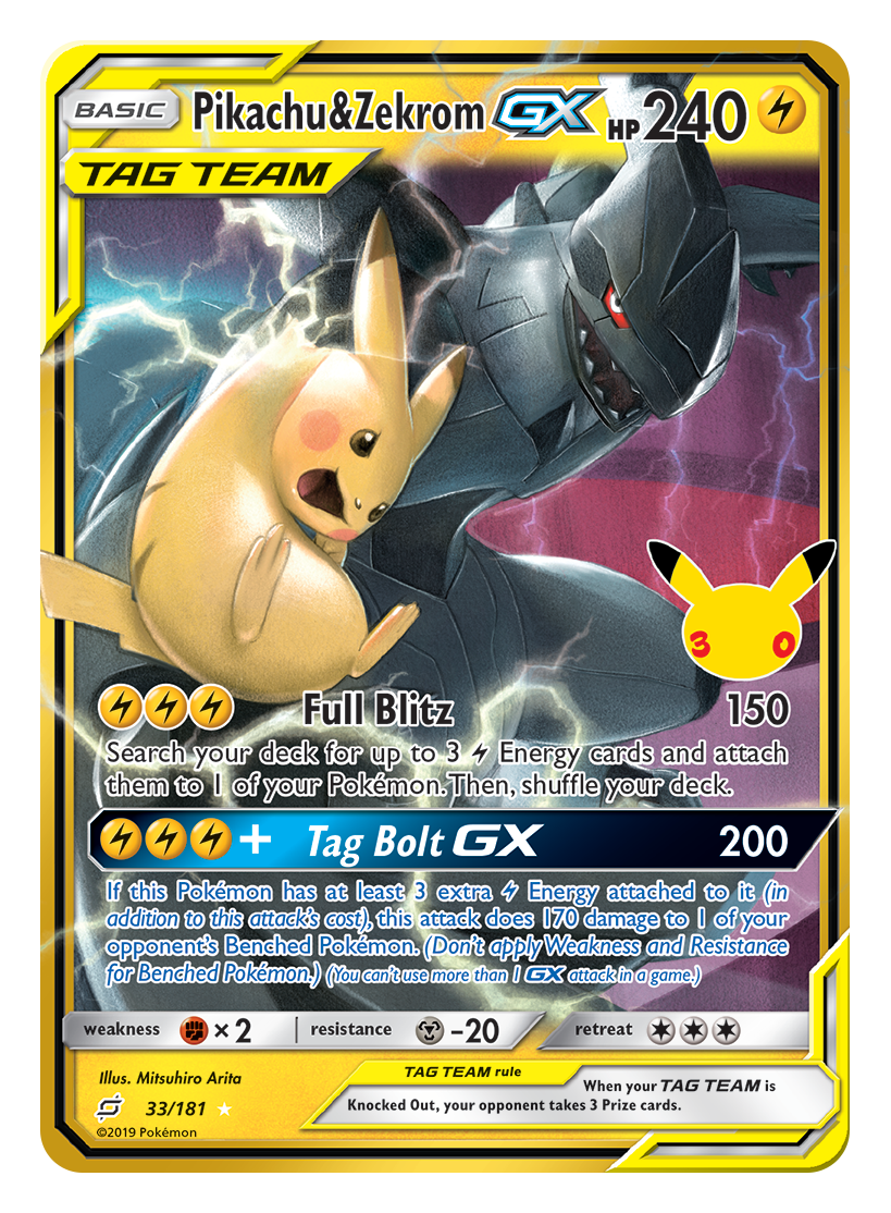 pokemon cards oranguru Oranguru - 148/202 - Sword & Shield