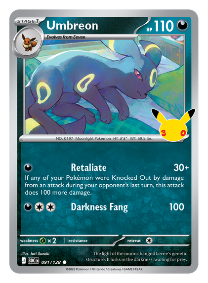 pokemon tcg out of cards card designs really blow every other TCG the water Every Immersive Card In Pokmon