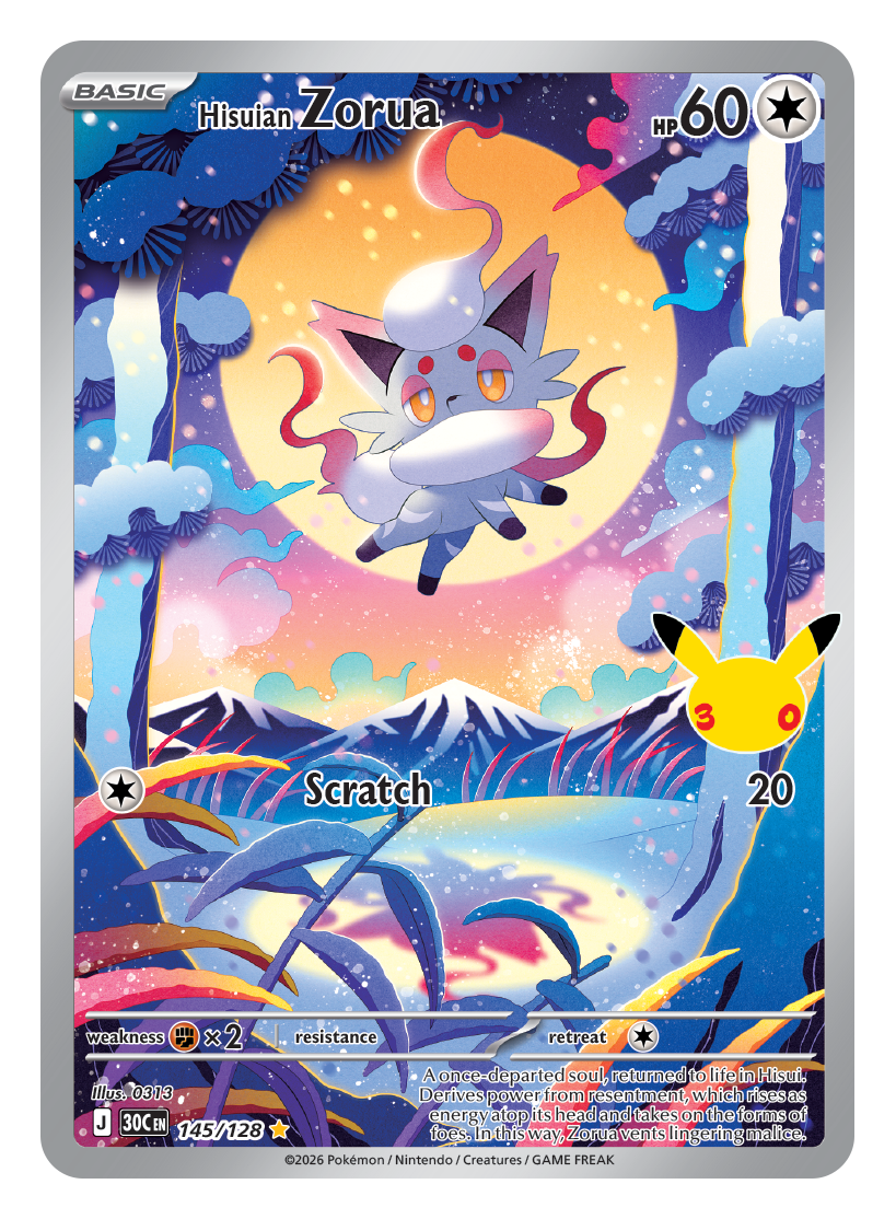 gengar pokemon cards Gengar Evolution TCG Binder (Limited Quantities in Stock)  Usagi Draws
