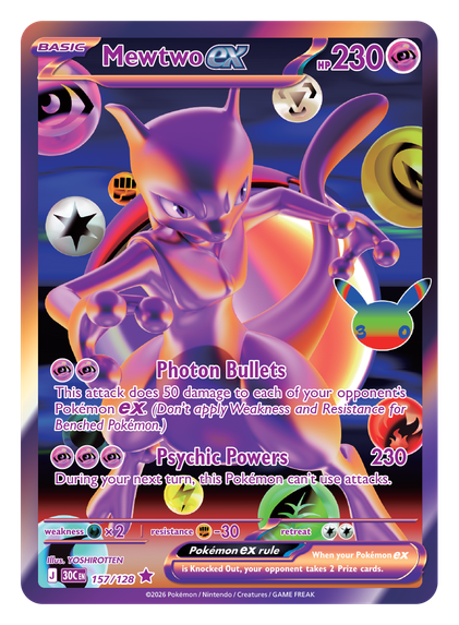 mute pokemon card Dedicated to Kabikon @Mute, Buy Immediately. 1 (Used) 1601087741| magi - TCG Marketplace-