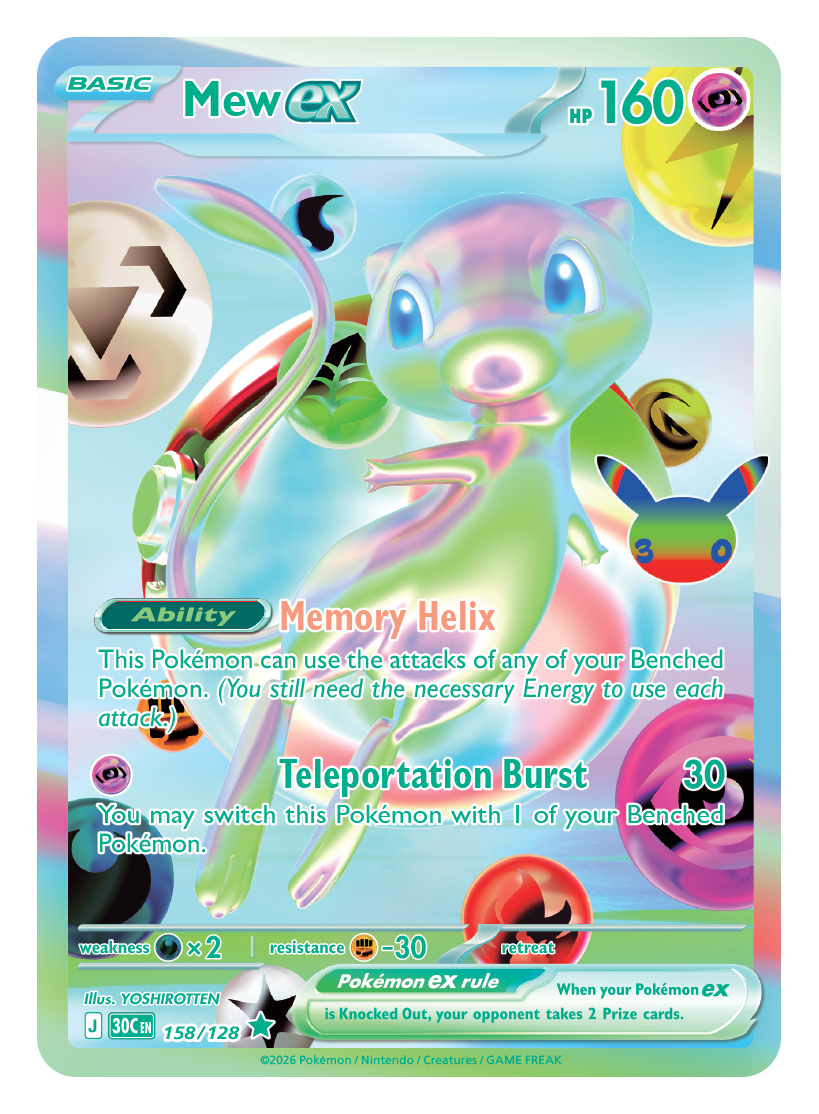 bulbasaur pokemon card 1995 CGC 9 Erika's Bulbasaur 1st Edition (Graded Card) – Phurion main image 1
