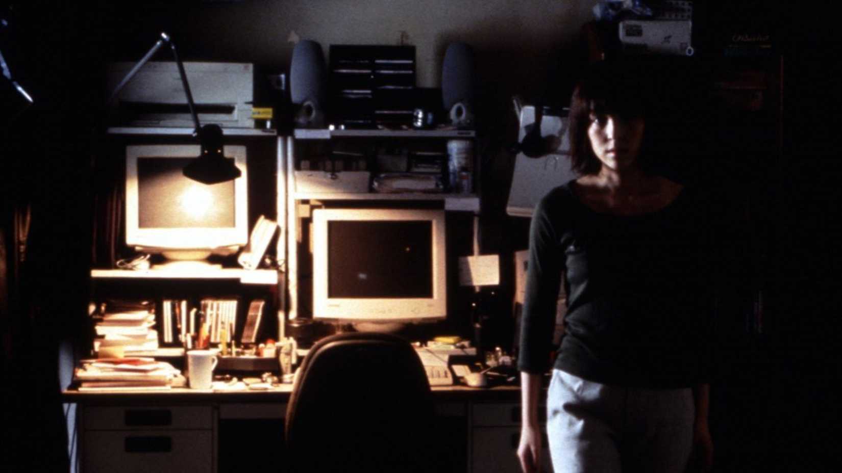 Pulse 2001-1