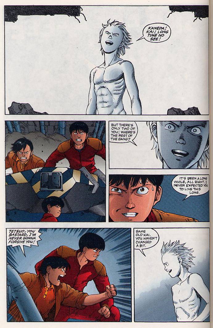 Tetsuo and Kaneda face off one last time in Akira