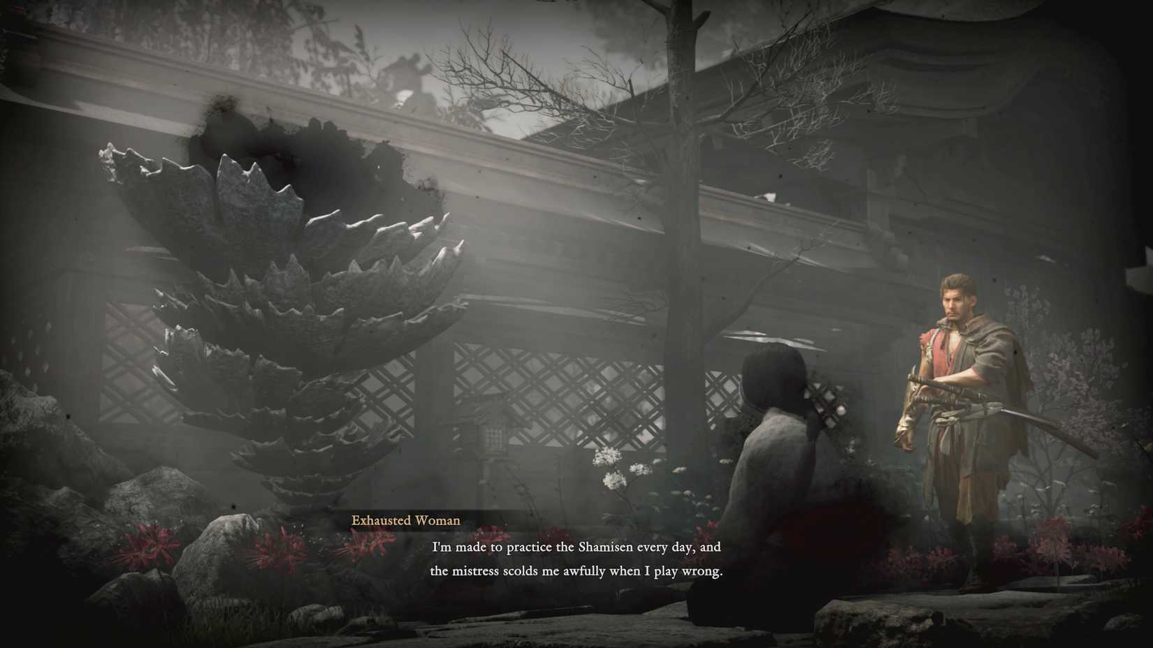  Way of the Sword