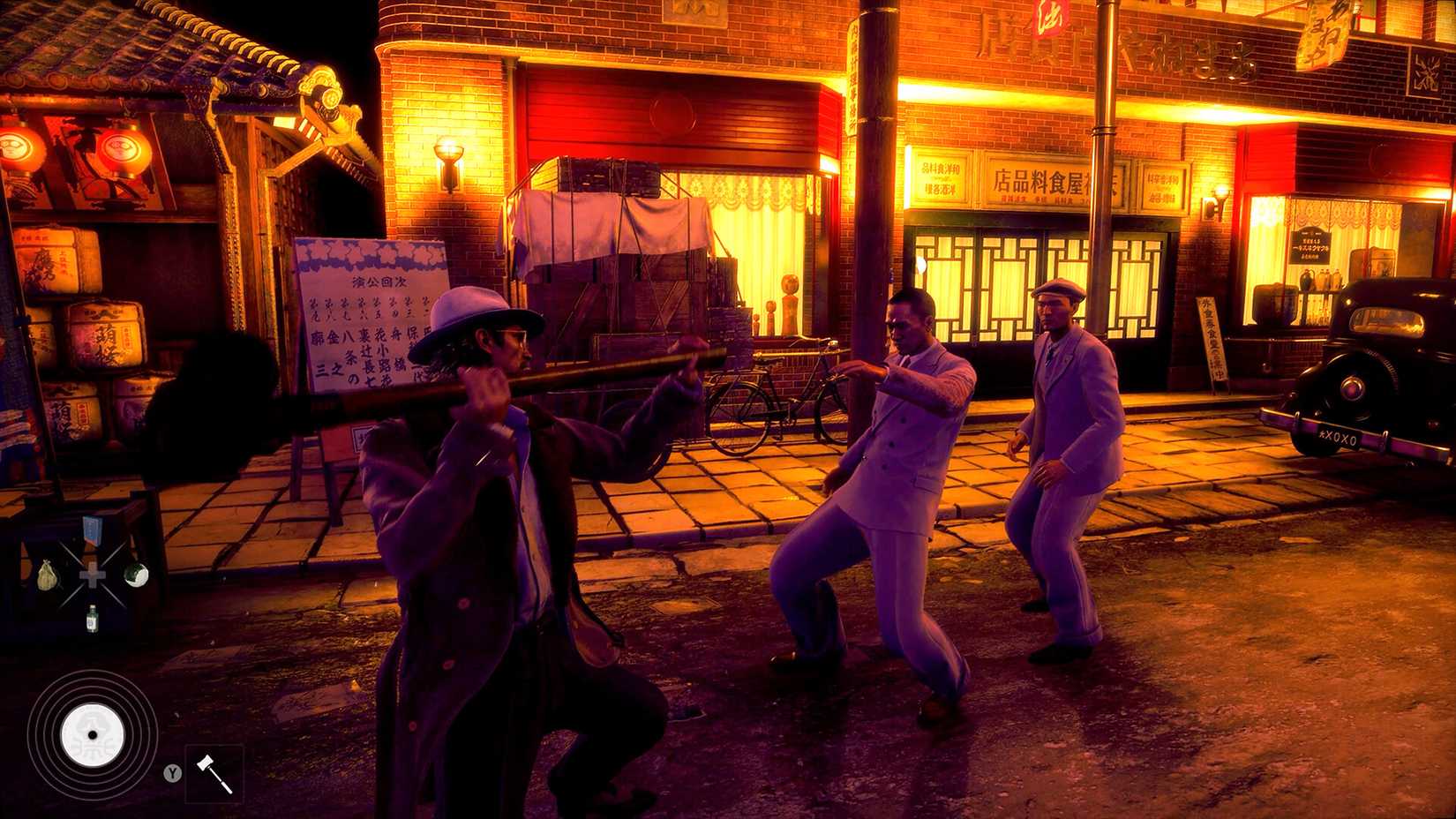 A character swings a sledgehammer in Stranger Than Heaven.