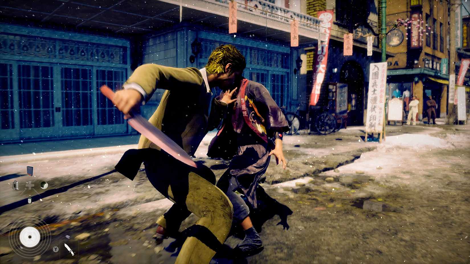 A character prepares to stab an enemy in Stranger Than Heaven.