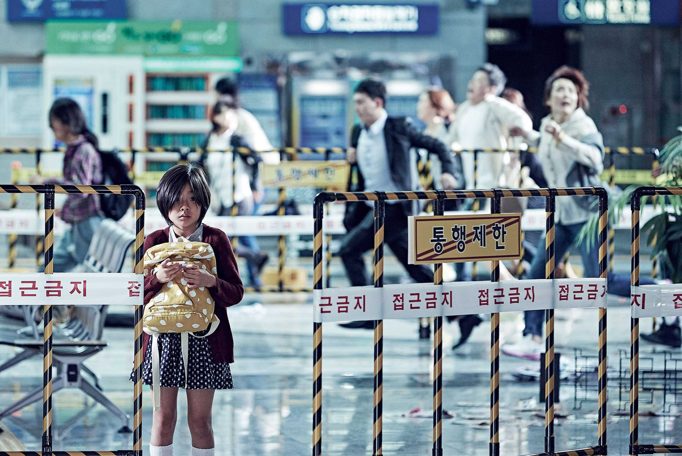 train to busan
