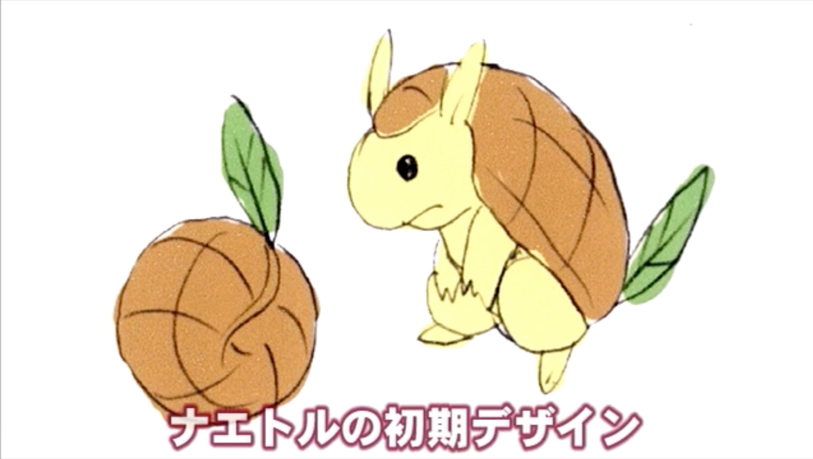 pokemon leak early turtwig