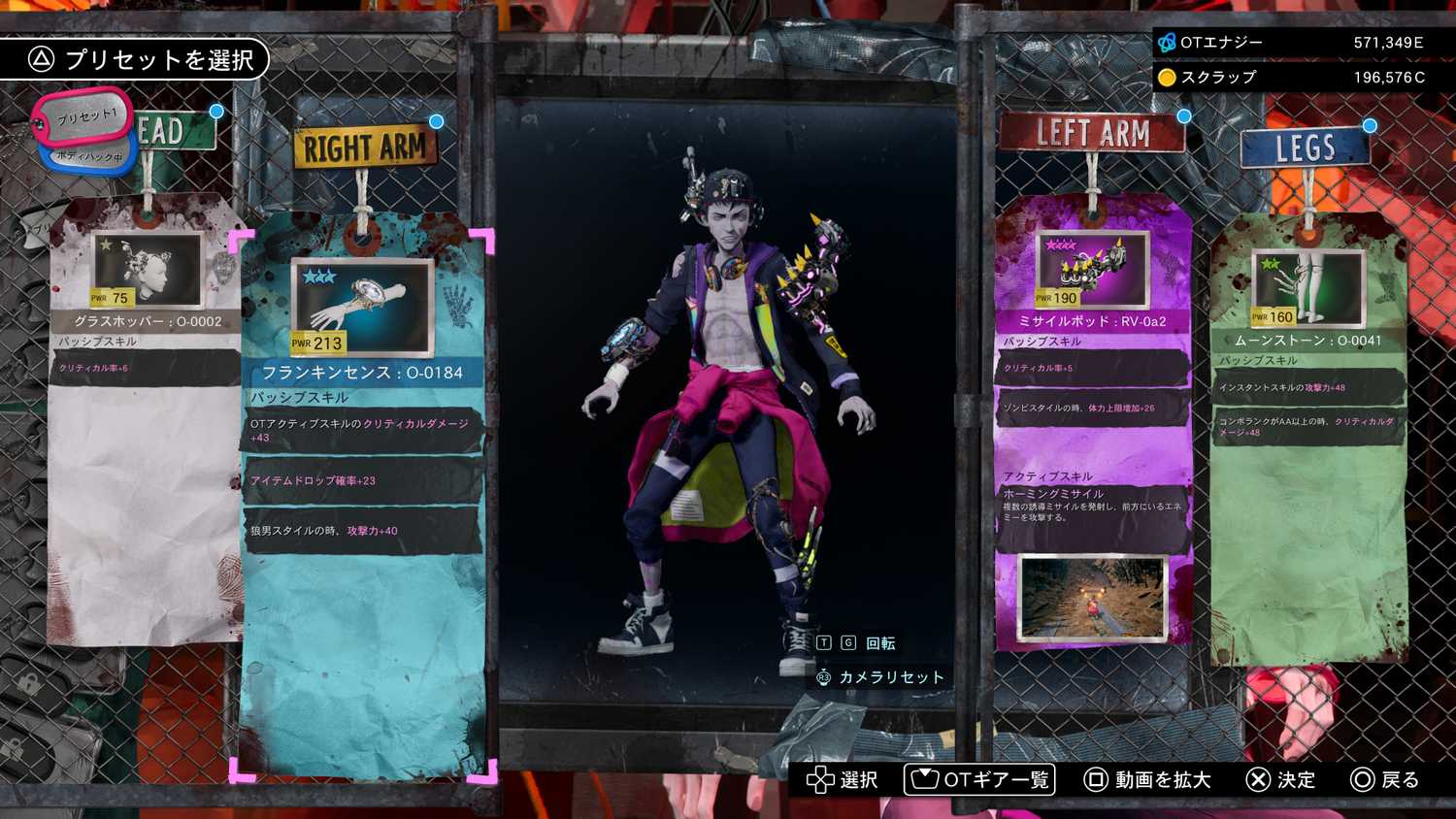 Screenshot_BodyHack