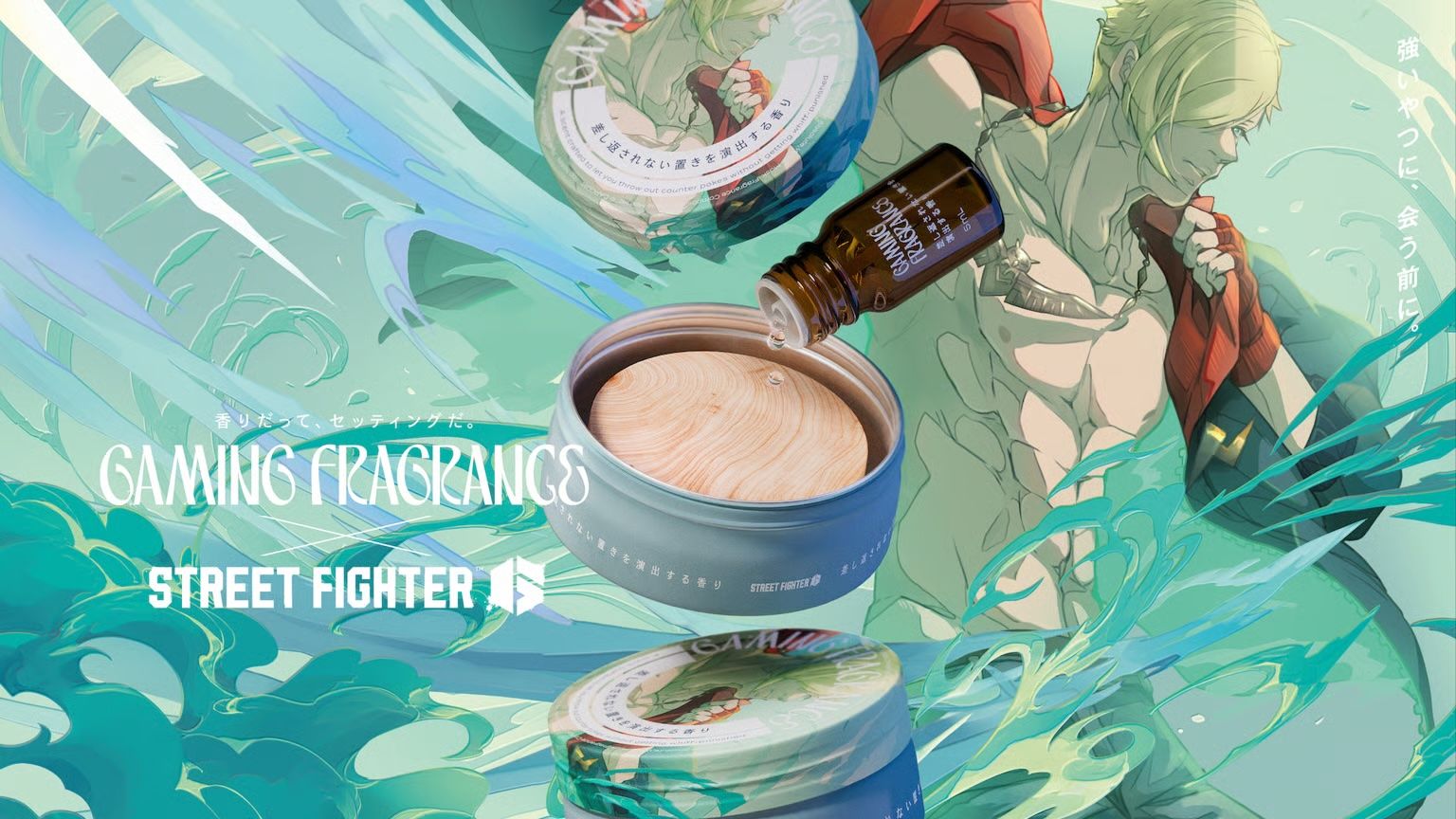 Ed gaming fragrance
