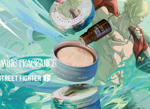 Ed gaming fragrance