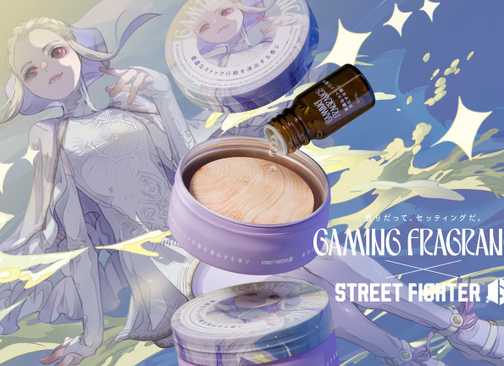 Ingrid gaming fragrance