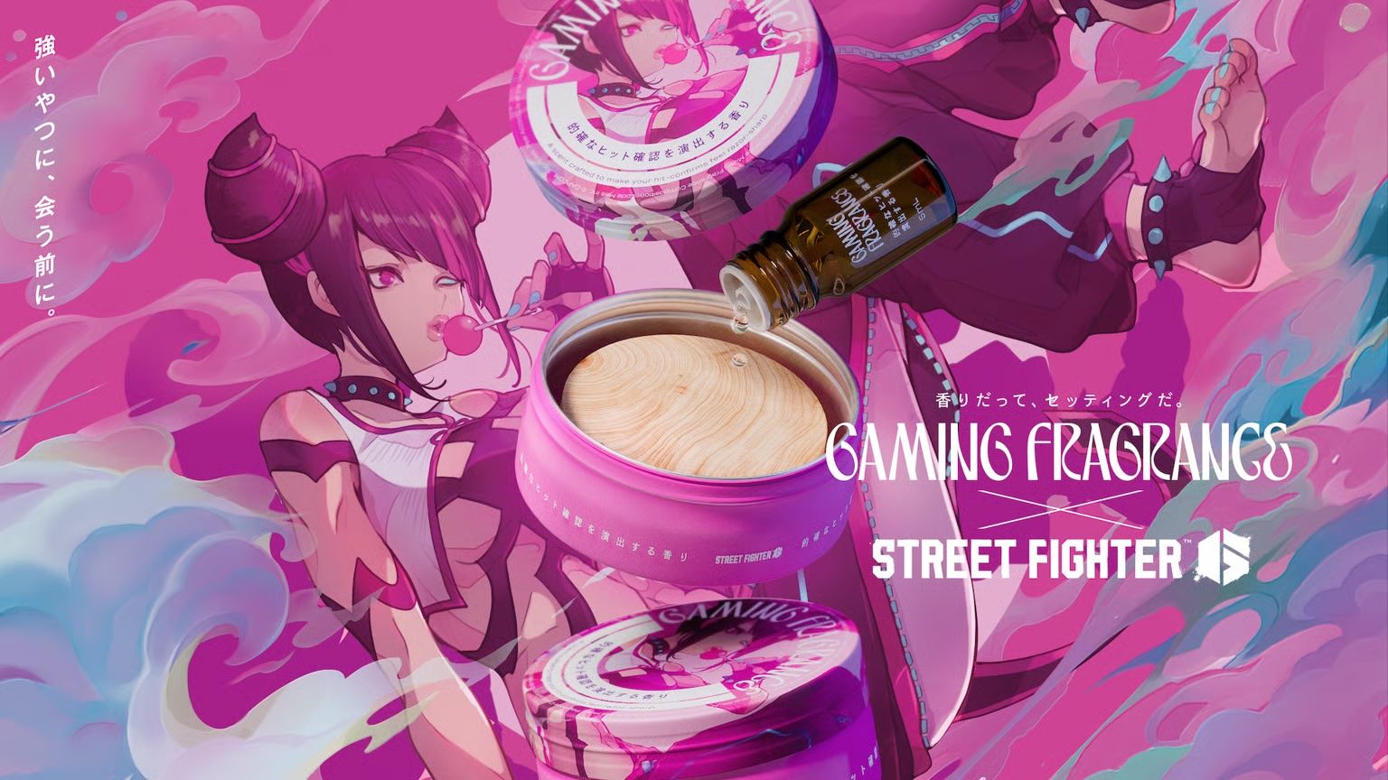 Juri gaming fragrance
