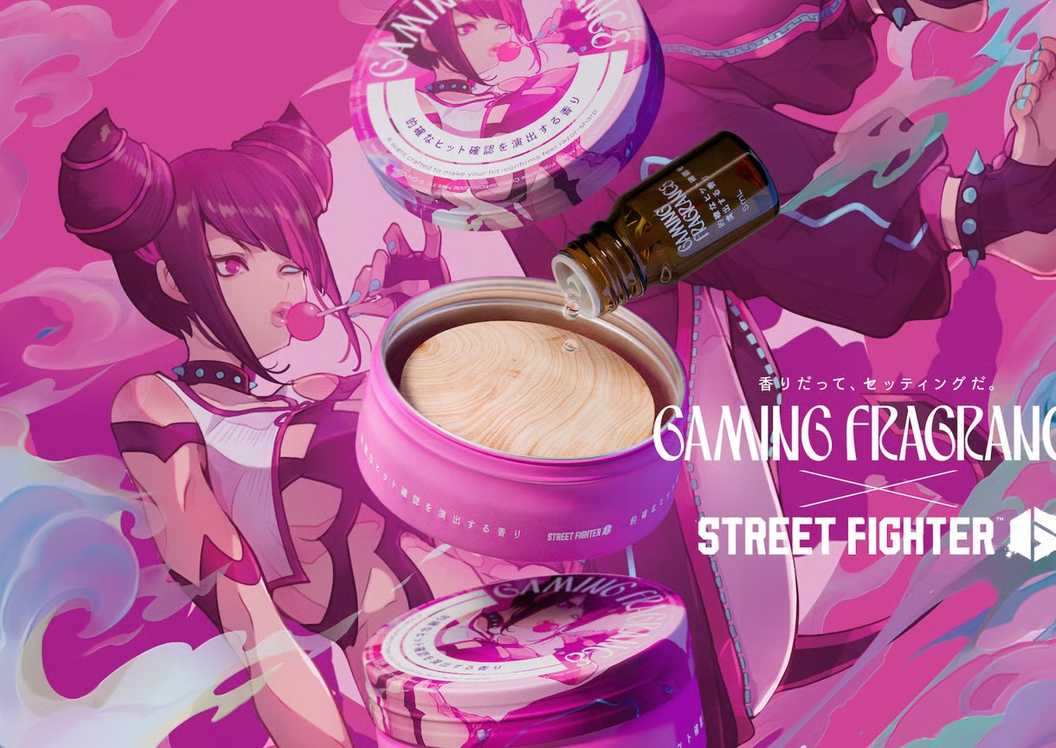 Juri gaming fragrance