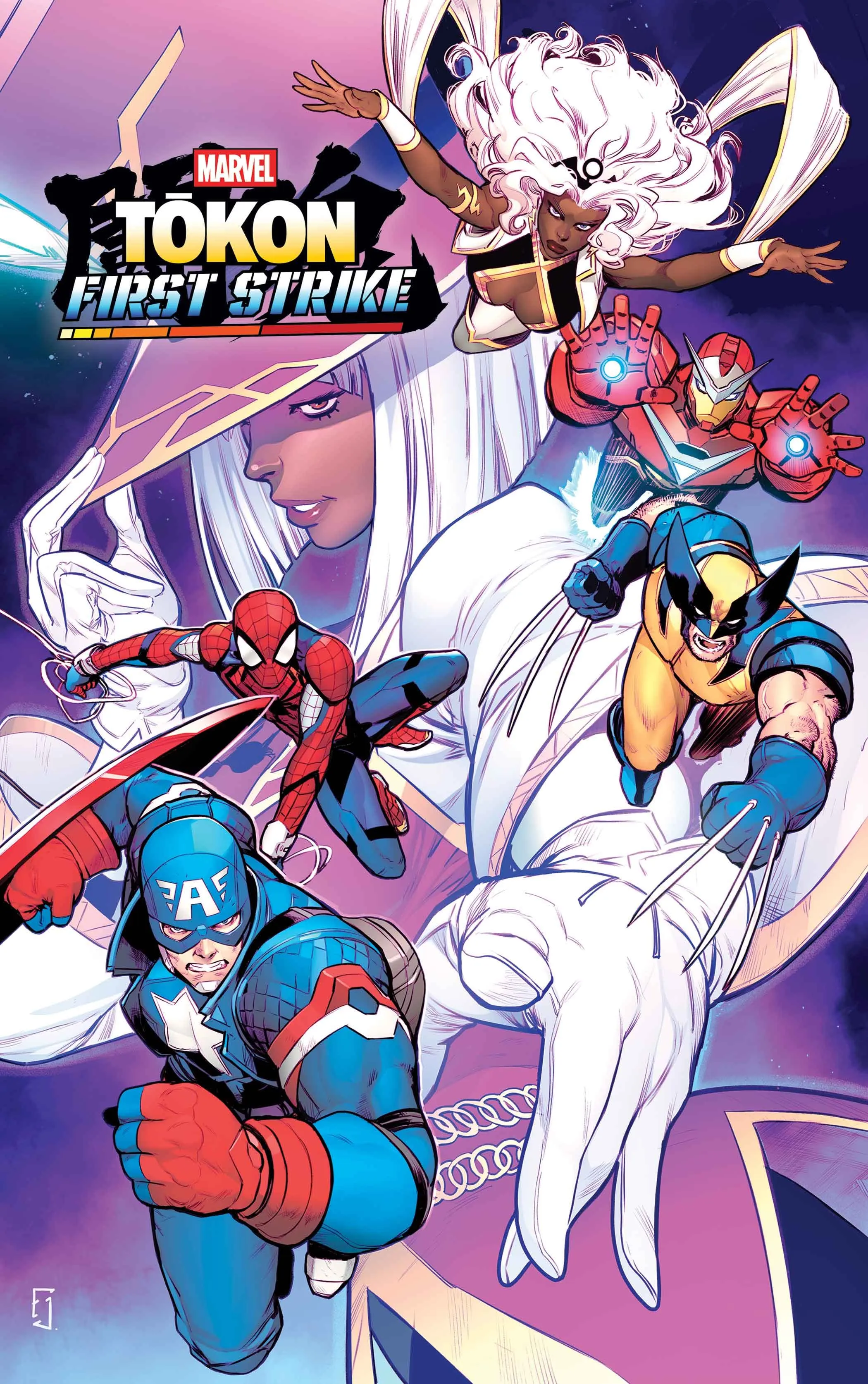 The cover for the Marvel Tokon tie-in comic, showing heroes flying towards the viewer