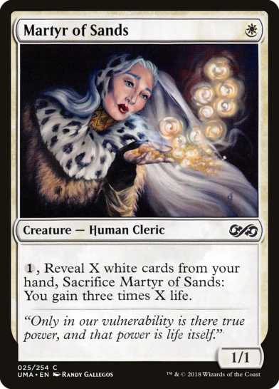 uma-25-martyr-of-sands