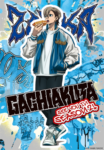 Zanka-s2-art