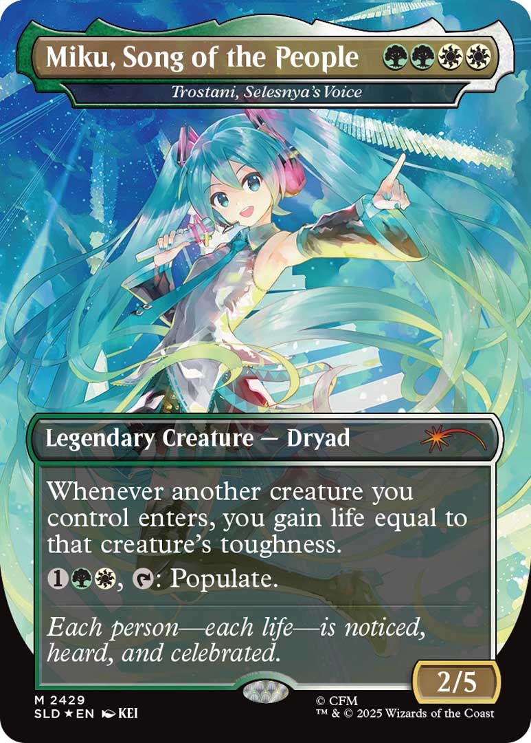 2429_MTGSL7_Main_EN_HRR_PREM