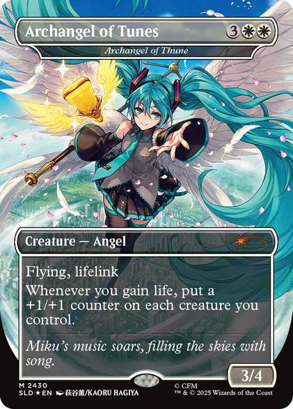 2430_MTGSL7_Main_EN_HRR_PREM