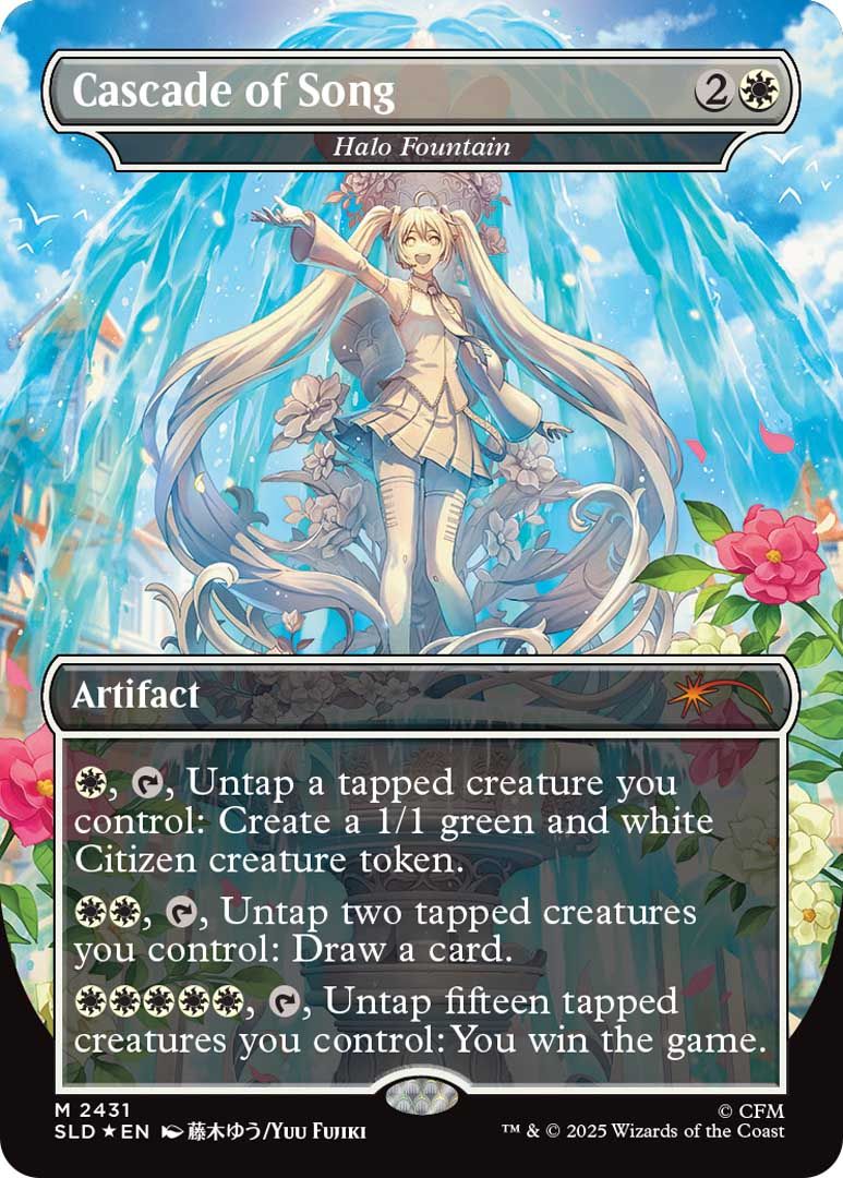 2431_MTGSL7_Main_EN_HRR_PREM
