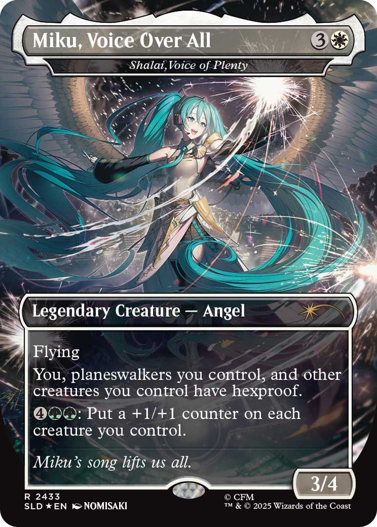 2433_mtgsl7_main_en_hrr_prem.jpg
