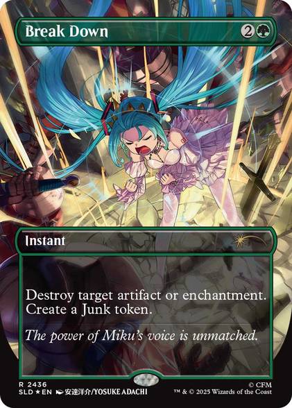 2436_MTGSL7_Main_EN_HRR_PREM