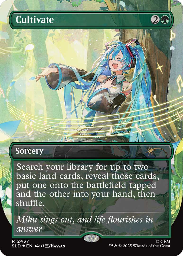 2437_MTGSL7_Main_EN_HRR_PREM