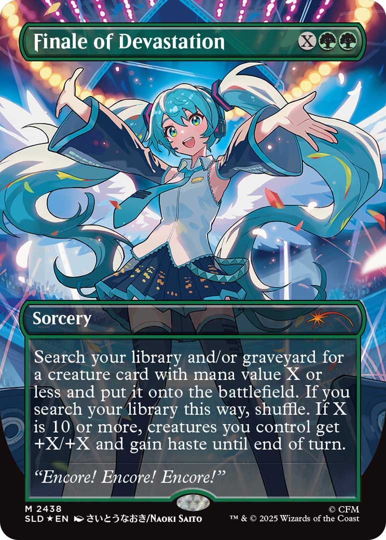 2438_MTGSL7_Main_EN_HRR_PREM