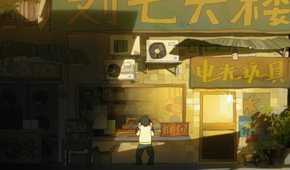 _False Memory_ EP2 clip:Guan Chao encounters a bug-person for the first time【Join to watch latest】 0-17 screenshot-1