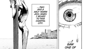 don't laugh shijima 2
