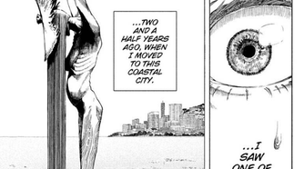 don't laugh shijima 2