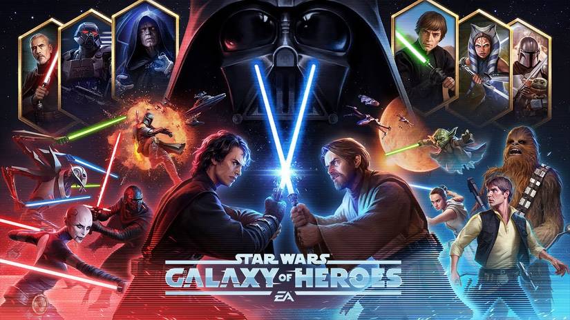 galaxy of heroes key art