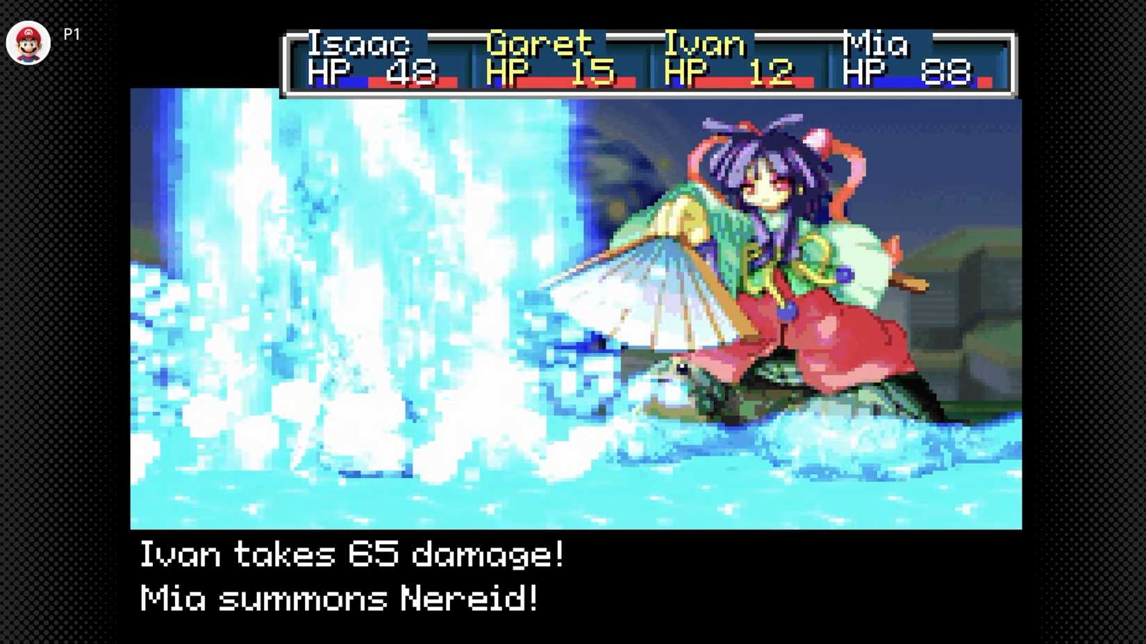 Nereid in Golden Sun