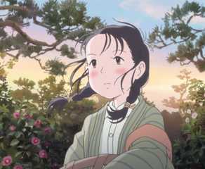 In This Corner of the World