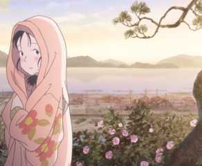In This Corner of the World