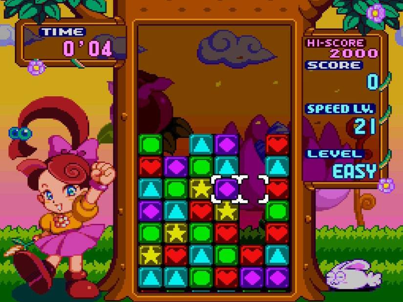 panel de pon
