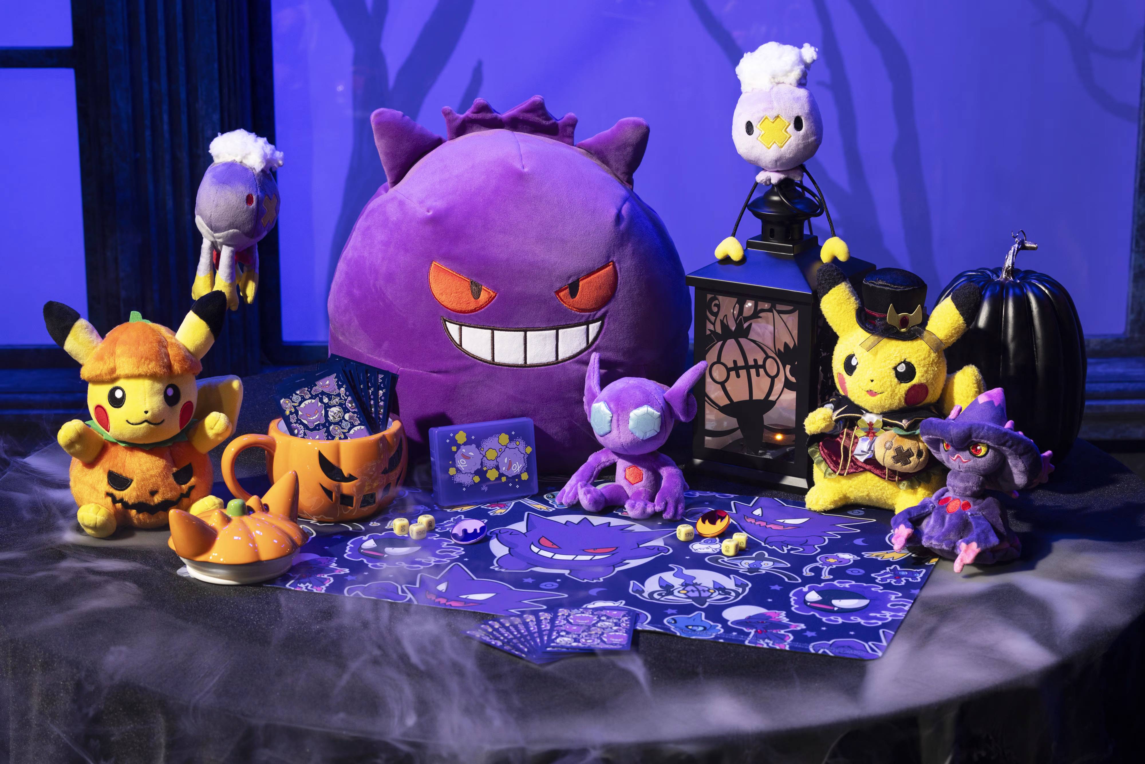 Pokémon's Official Halloween Collection is Live and Full of Incredible Merch