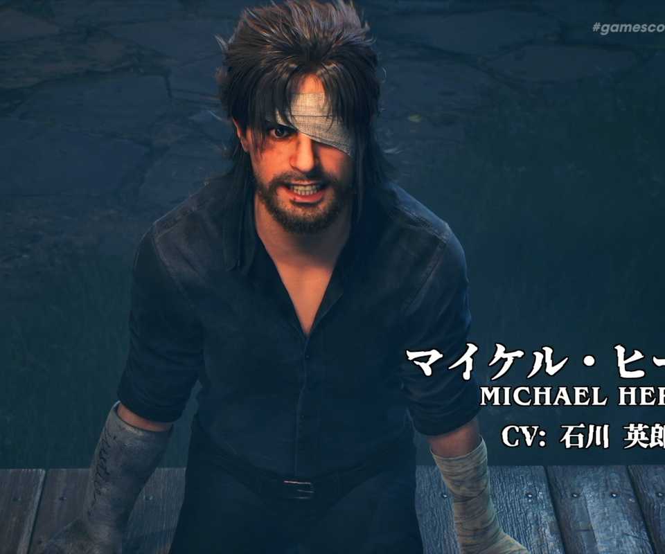 showa michael hero