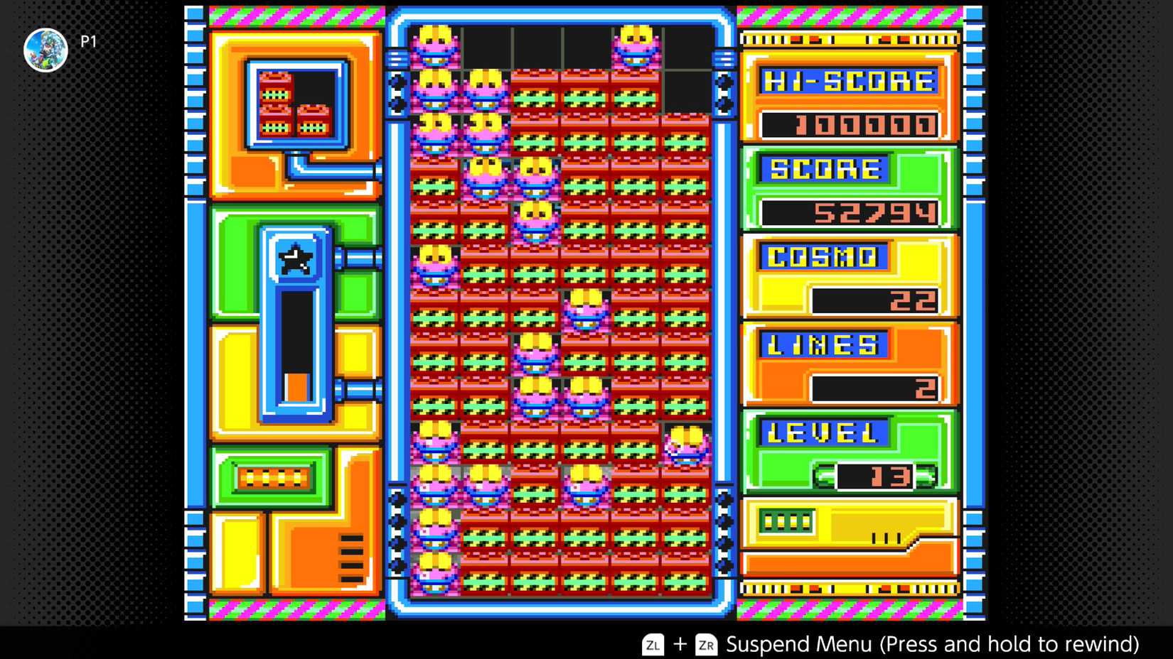 A full screen in Cosmo Gang The Puzzle