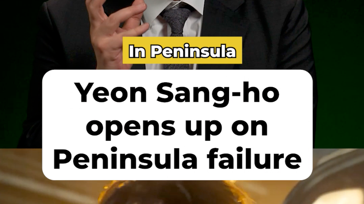 Why Did The Train To Busan Sequel Fail?