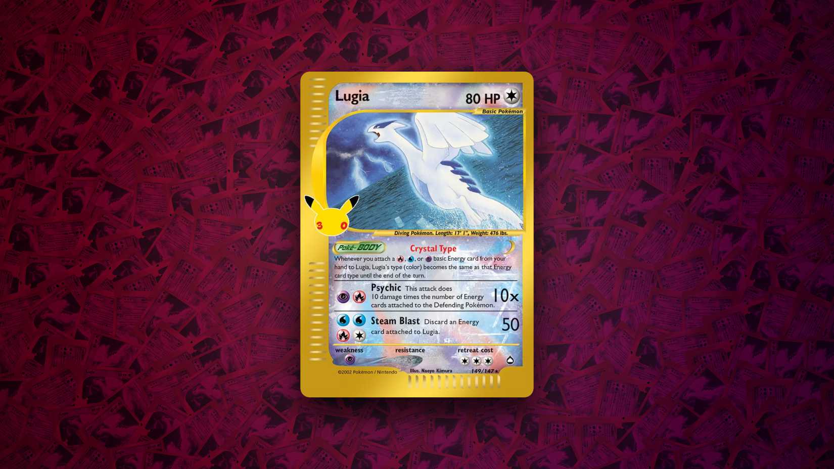 30th Anniversary Pokémon TCG Crystal Lugia Screenshot