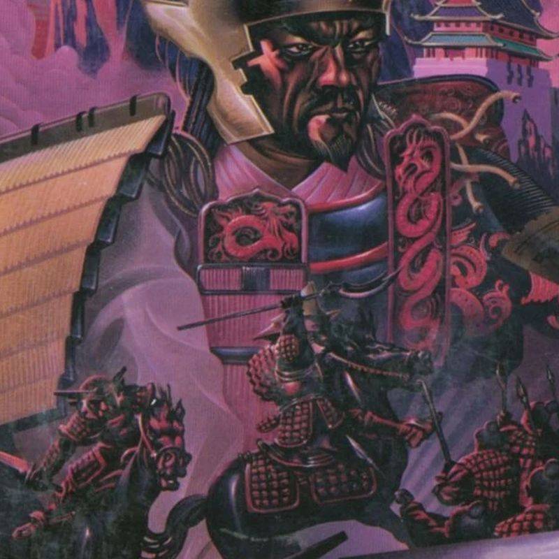 Destiny of an Emperor (NES) cropped cover art shows a glowering general