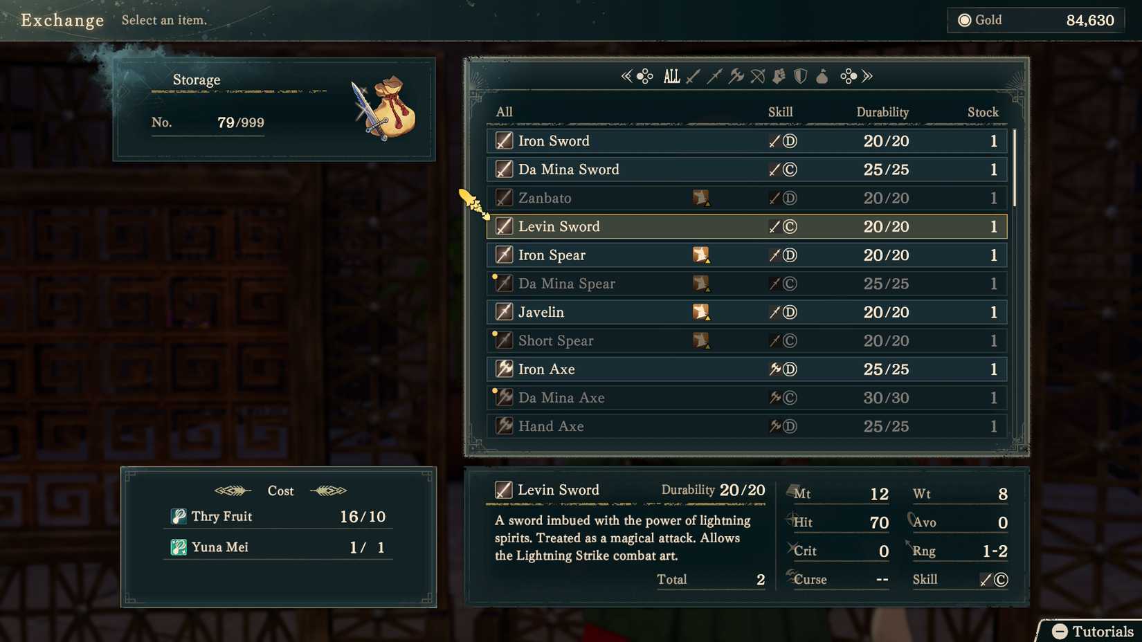 The Vandahl Trading Company menu in Fire Emblem Fortune's Weave