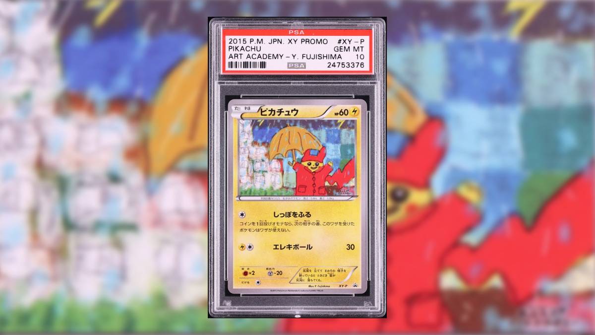 Fujishima Pikachu Pokémon Card Promo Header Screenshot