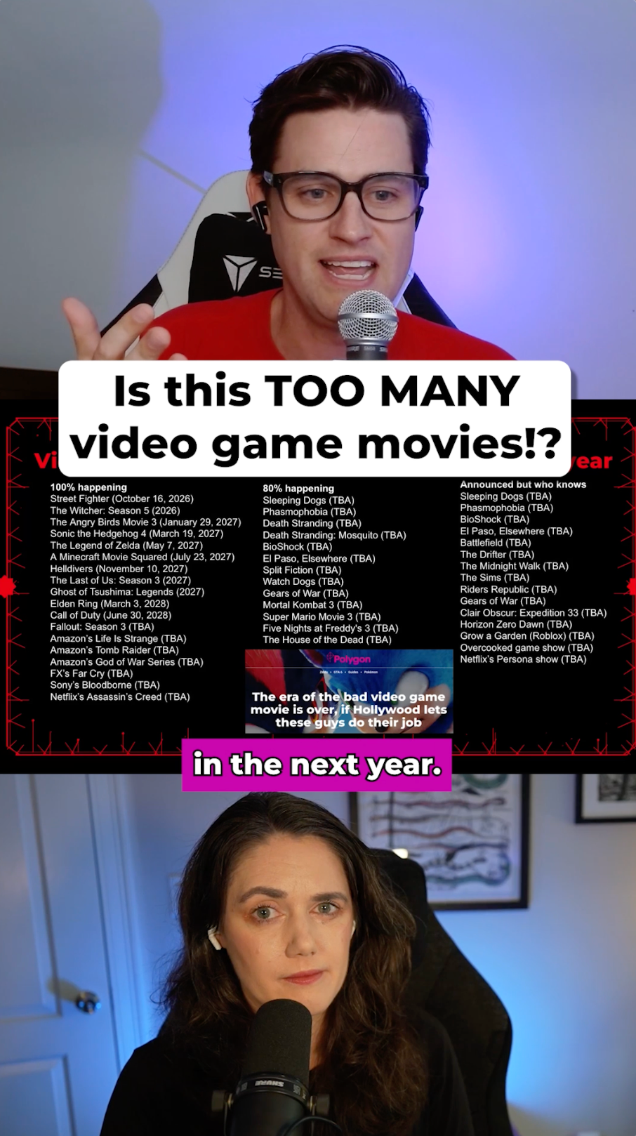 Xbox 能拯救最後一戰嗎？